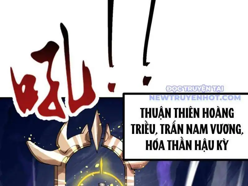 Truyện Tranh Gặp Mạnh Thì Càng Mạnh, Tu Vi Của Ta Không Giới Hạn trang 9