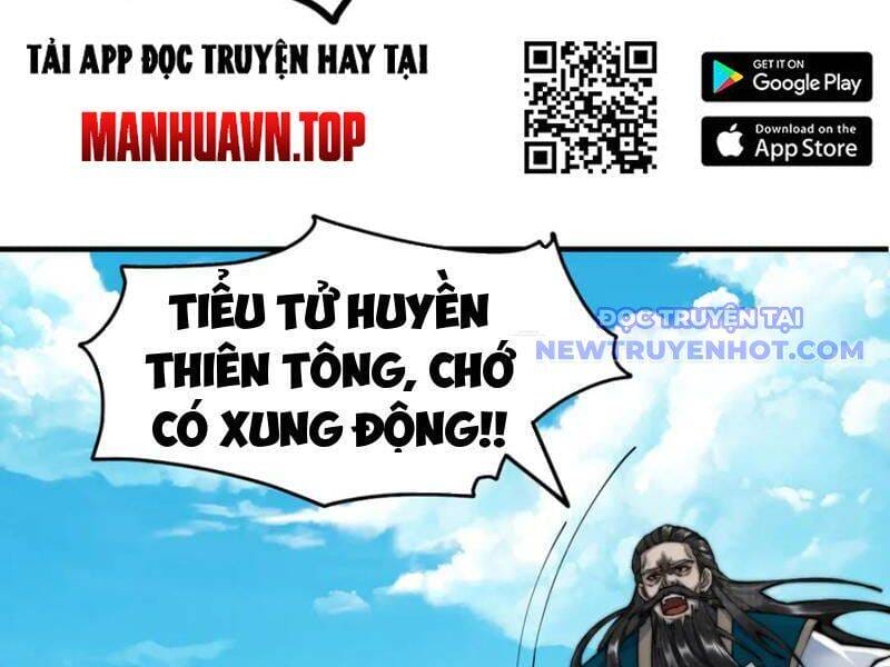 Truyện Tranh Gặp Mạnh Thì Càng Mạnh, Tu Vi Của Ta Không Giới Hạn trang 9