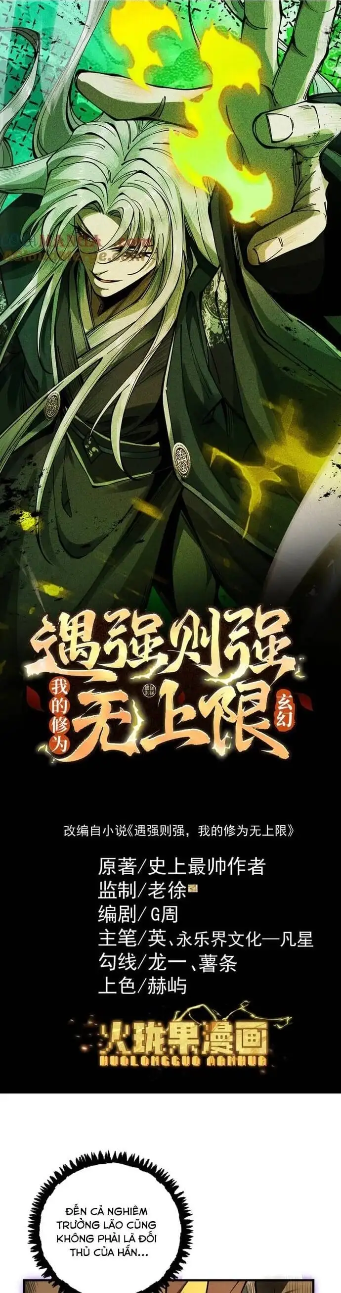 Truyện Tranh Gặp Mạnh Thì Càng Mạnh, Tu Vi Của Ta Không Giới Hạn trang 9