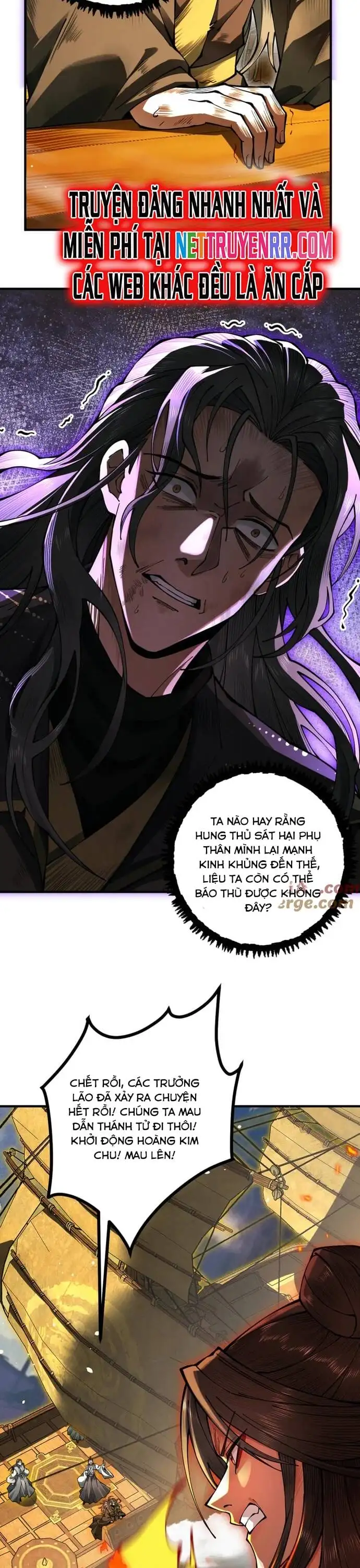 Truyện Tranh Gặp Mạnh Thì Càng Mạnh, Tu Vi Của Ta Không Giới Hạn trang 9