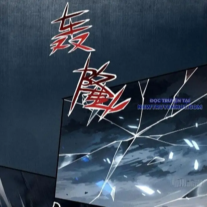 Truyện Tranh Gặp Mạnh Thì Càng Mạnh, Tu Vi Của Ta Không Giới Hạn trang 9