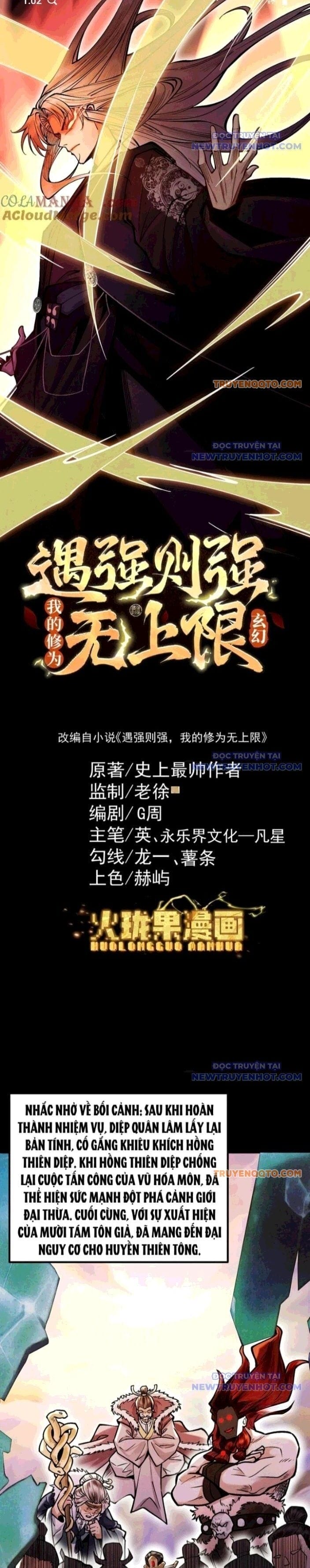 Truyện Tranh Gặp Mạnh Thì Càng Mạnh, Tu Vi Của Ta Không Giới Hạn trang 9