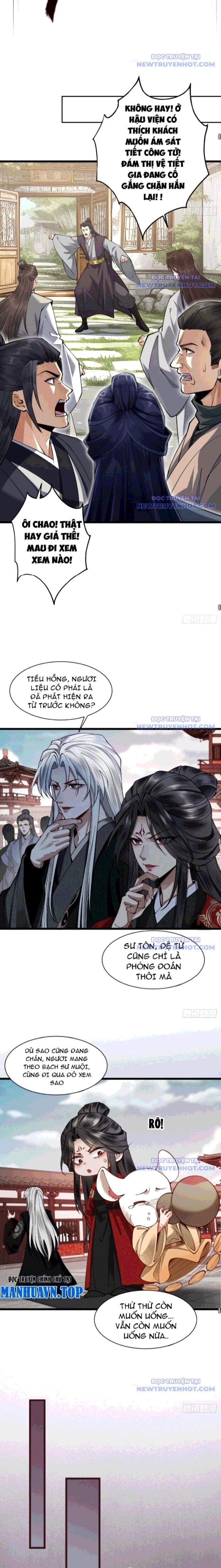 Truyện Tranh Gặp Mạnh Thì Càng Mạnh, Tu Vi Của Ta Không Giới Hạn trang 9