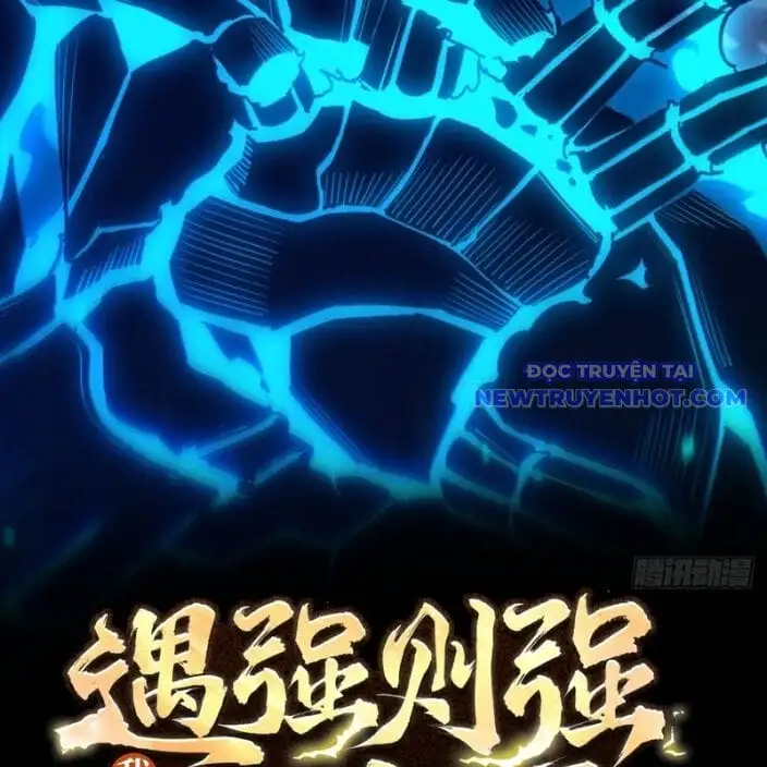 Truyện Tranh Gặp Mạnh Thì Càng Mạnh, Tu Vi Của Ta Không Giới Hạn trang 9