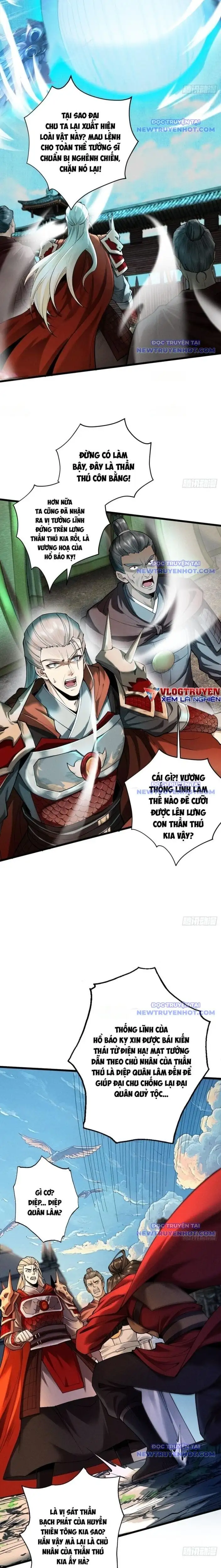 Truyện Tranh Gặp Mạnh Thì Càng Mạnh, Tu Vi Của Ta Không Giới Hạn trang 9