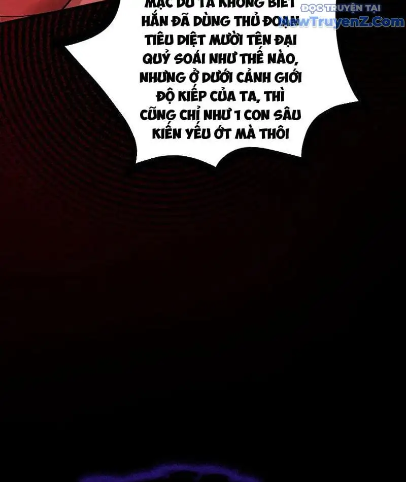 Truyện Tranh Gặp Mạnh Thì Càng Mạnh, Tu Vi Của Ta Không Giới Hạn trang 9