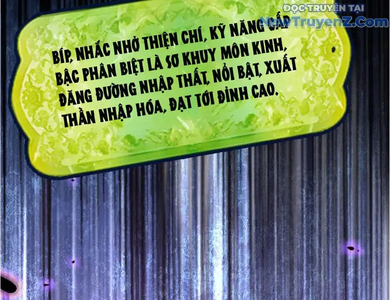 Truyện Tranh Gặp Mạnh Thì Càng Mạnh, Tu Vi Của Ta Không Giới Hạn trang 9