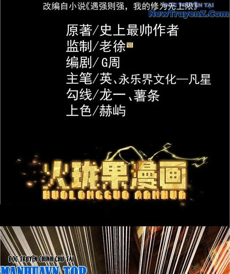 Truyện Tranh Gặp Mạnh Thì Càng Mạnh, Tu Vi Của Ta Không Giới Hạn trang 9