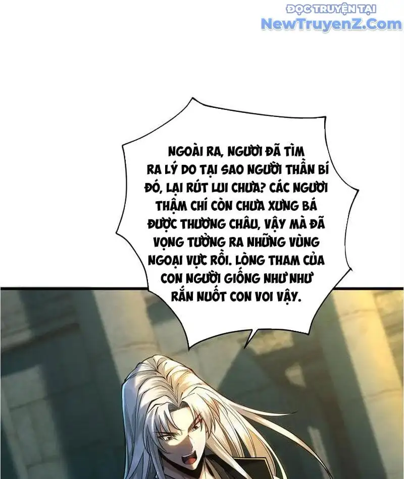 Truyện Tranh Gặp Mạnh Thì Càng Mạnh, Tu Vi Của Ta Không Giới Hạn trang 9