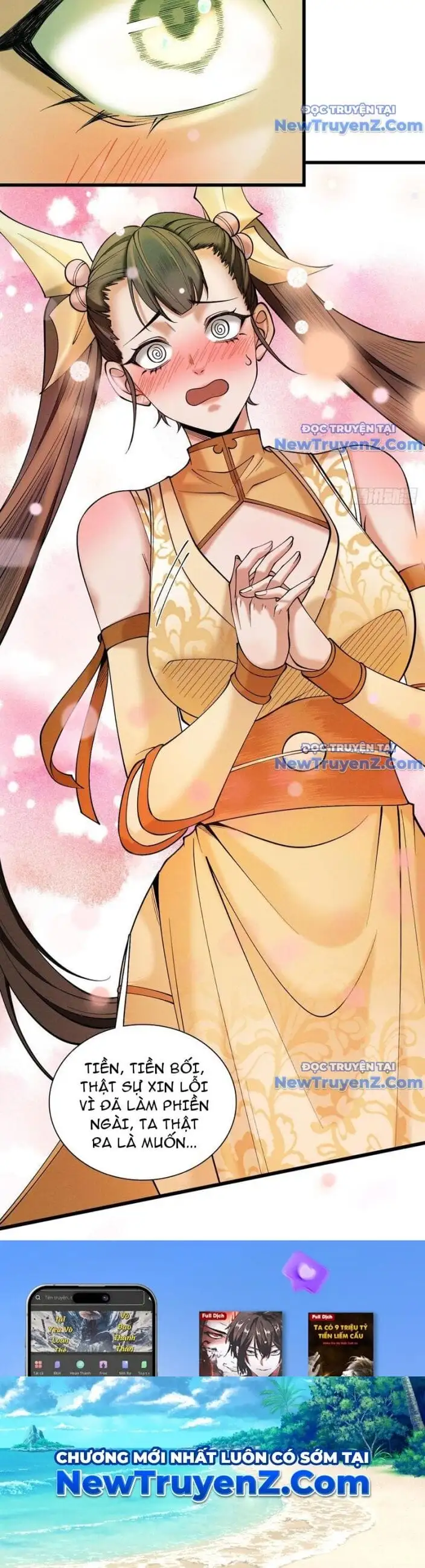 Truyện Tranh Gặp Mạnh Thì Càng Mạnh, Tu Vi Của Ta Không Giới Hạn trang 9