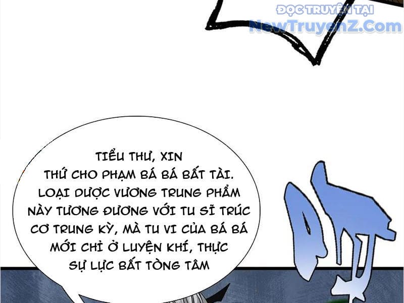 Truyện Tranh Gặp Mạnh Thì Càng Mạnh, Tu Vi Của Ta Không Giới Hạn trang 9