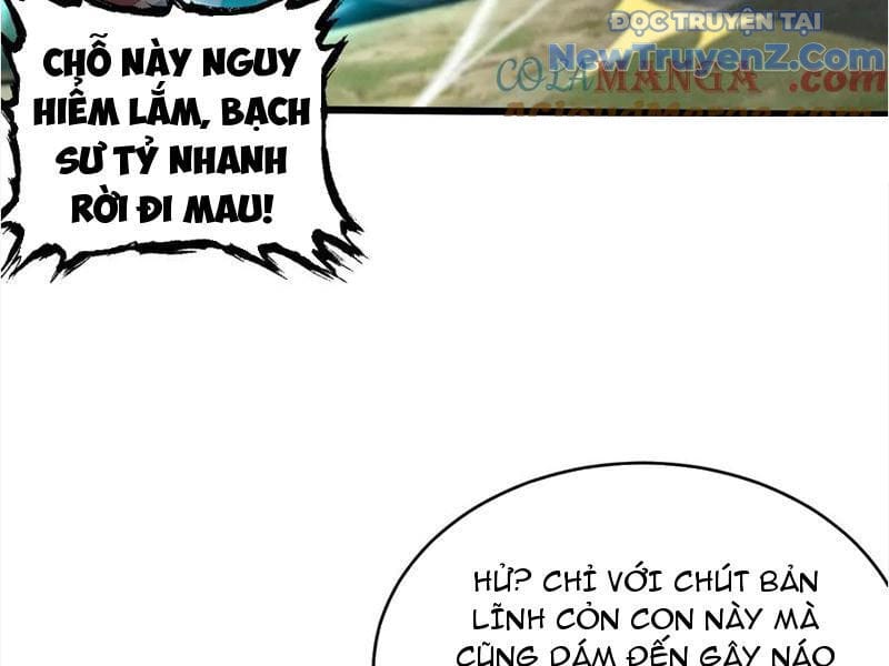 Truyện Tranh Gặp Mạnh Thì Càng Mạnh, Tu Vi Của Ta Không Giới Hạn trang 9