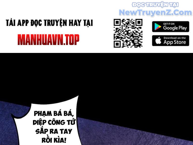 Truyện Tranh Gặp Mạnh Thì Càng Mạnh, Tu Vi Của Ta Không Giới Hạn trang 9