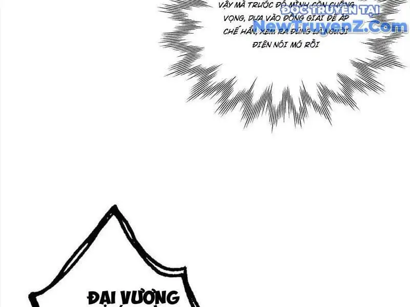 Truyện Tranh Gặp Mạnh Thì Càng Mạnh, Tu Vi Của Ta Không Giới Hạn trang 9