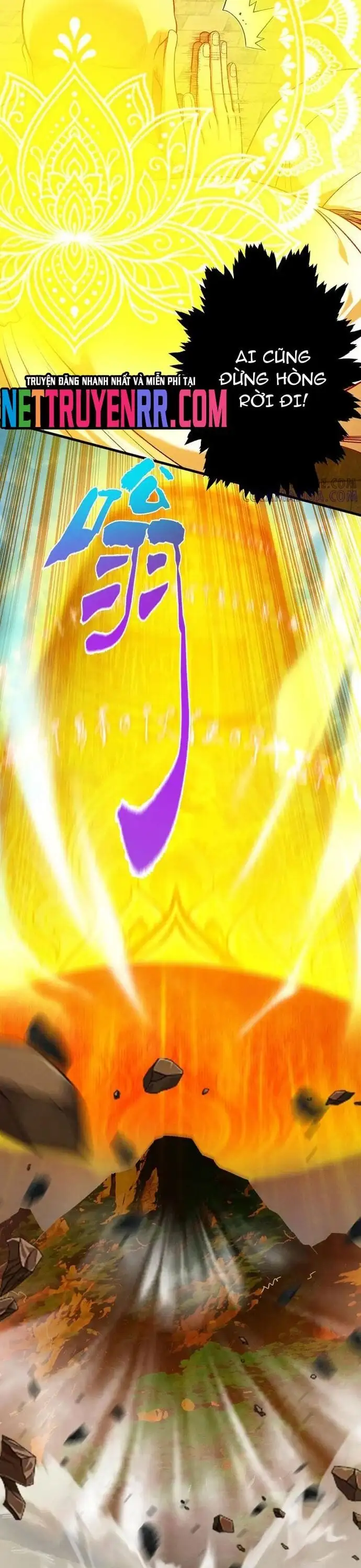 Truyện Tranh Gặp Mạnh Thì Càng Mạnh, Tu Vi Của Ta Không Giới Hạn trang 9
