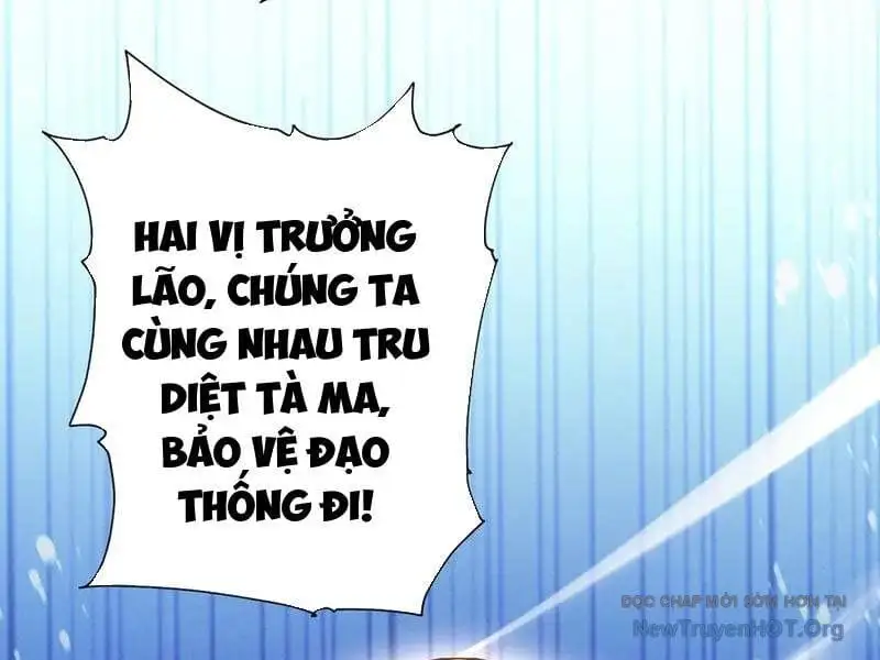 Truyện Tranh Gặp Mạnh Thì Càng Mạnh, Tu Vi Của Ta Không Giới Hạn trang 9
