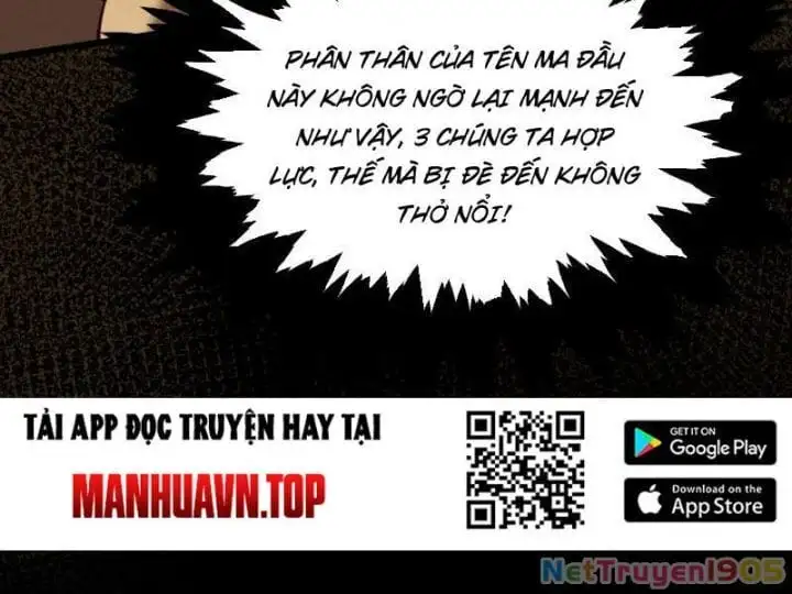 Truyện Tranh Gặp Mạnh Thì Càng Mạnh, Tu Vi Của Ta Không Giới Hạn trang 9