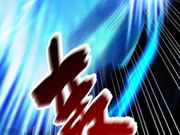 Truyện Tranh Gặp Mạnh Thì Càng Mạnh, Tu Vi Của Ta Không Giới Hạn trang 9