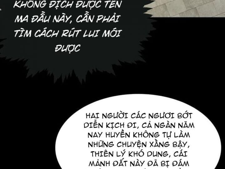 Truyện Tranh Gặp Mạnh Thì Càng Mạnh, Tu Vi Của Ta Không Giới Hạn trang 9
