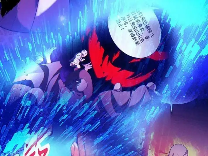 Truyện Tranh Gặp Mạnh Thì Càng Mạnh, Tu Vi Của Ta Không Giới Hạn trang 9