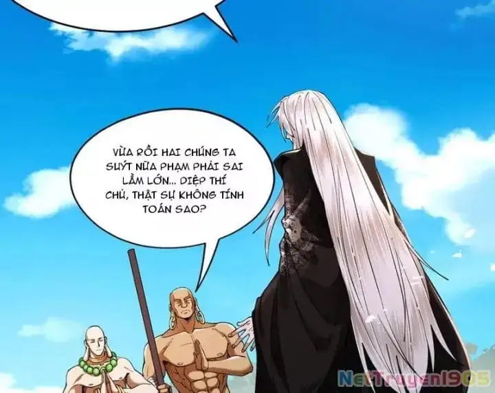 Truyện Tranh Gặp Mạnh Thì Càng Mạnh, Tu Vi Của Ta Không Giới Hạn trang 9