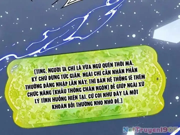 Truyện Tranh Gặp Mạnh Thì Càng Mạnh, Tu Vi Của Ta Không Giới Hạn trang 9