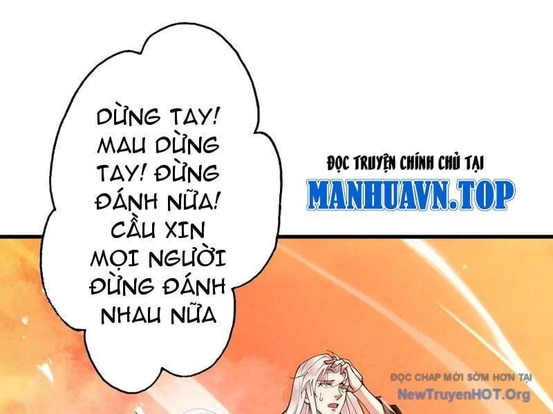Truyện Tranh Gặp Mạnh Thì Càng Mạnh, Tu Vi Của Ta Không Giới Hạn trang 9