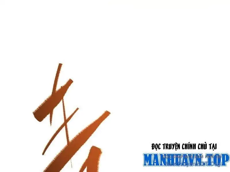 Truyện Tranh Gặp Mạnh Thì Càng Mạnh, Tu Vi Của Ta Không Giới Hạn trang 9