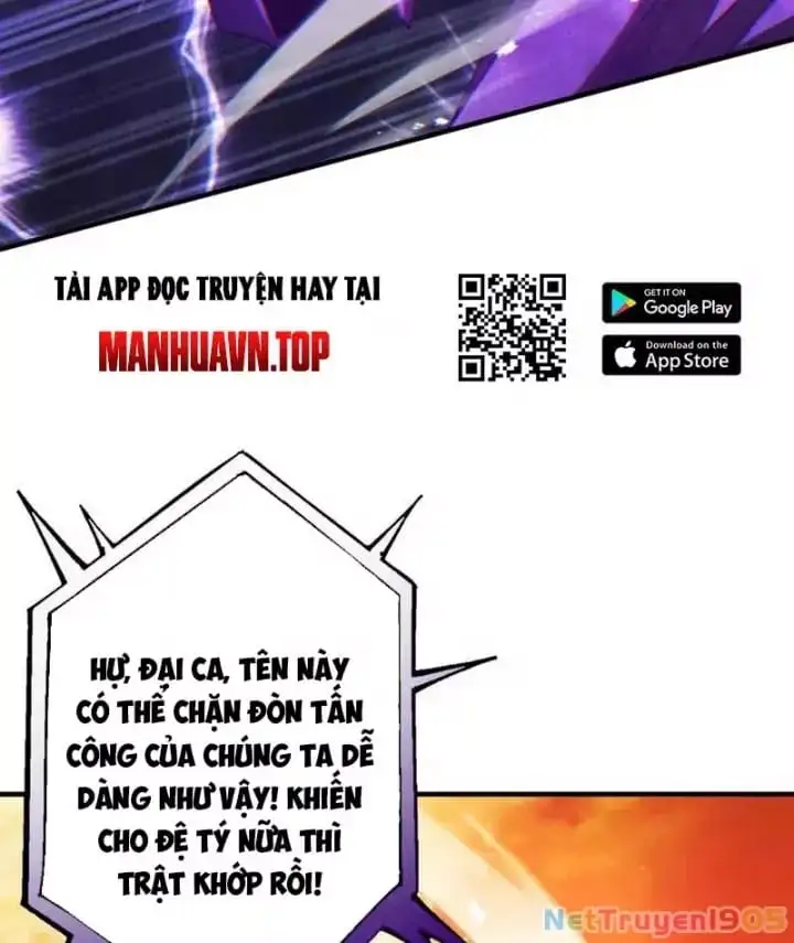 Truyện Tranh Gặp Mạnh Thì Càng Mạnh, Tu Vi Của Ta Không Giới Hạn trang 9