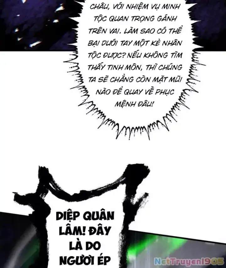 Truyện Tranh Gặp Mạnh Thì Càng Mạnh, Tu Vi Của Ta Không Giới Hạn trang 9