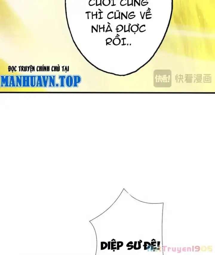 Truyện Tranh Gặp Mạnh Thì Càng Mạnh, Tu Vi Của Ta Không Giới Hạn trang 9