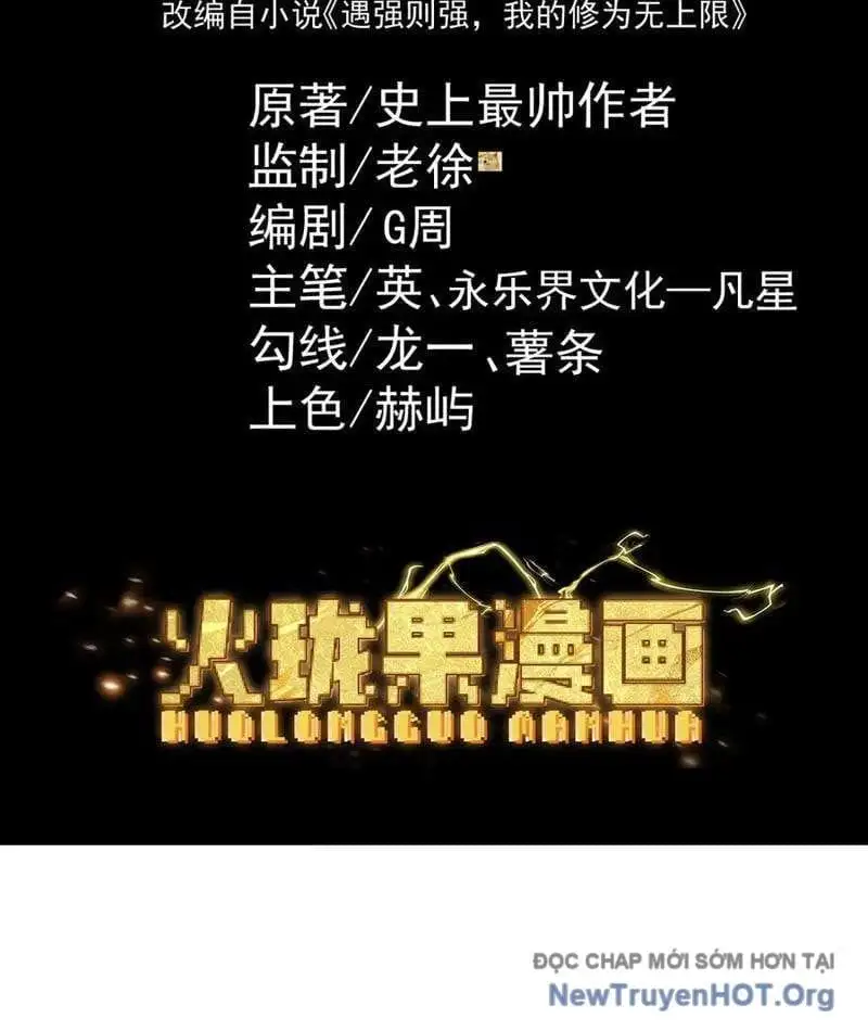 Truyện Tranh Gặp Mạnh Thì Càng Mạnh, Tu Vi Của Ta Không Giới Hạn trang 9