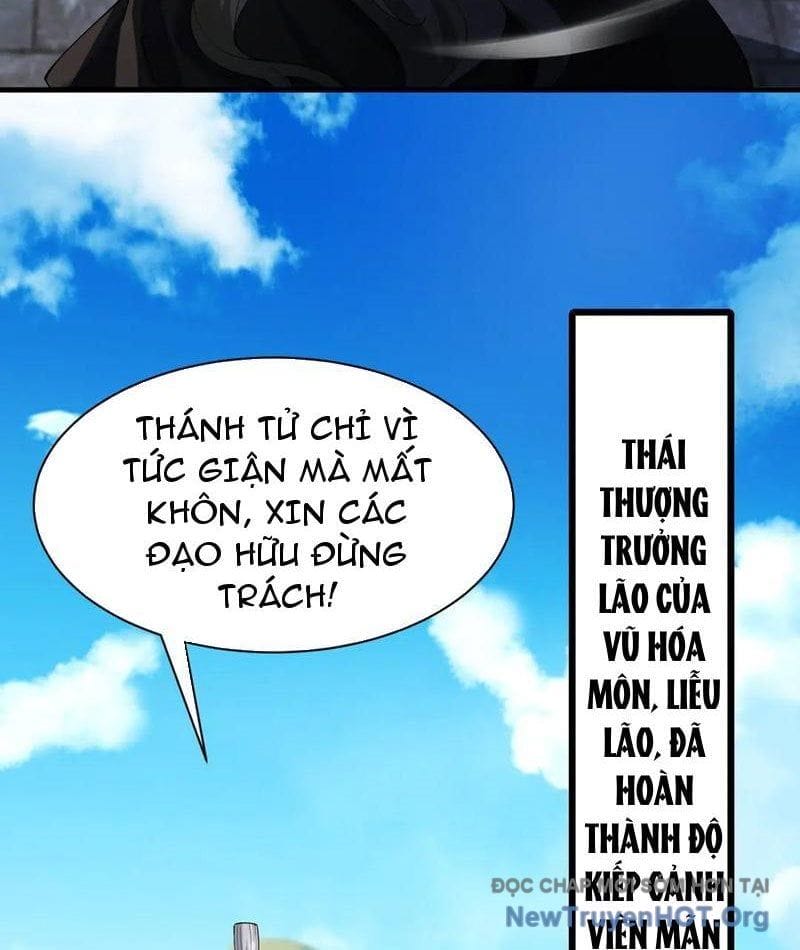 Truyện Tranh Gặp Mạnh Thì Càng Mạnh, Tu Vi Của Ta Không Giới Hạn trang 9