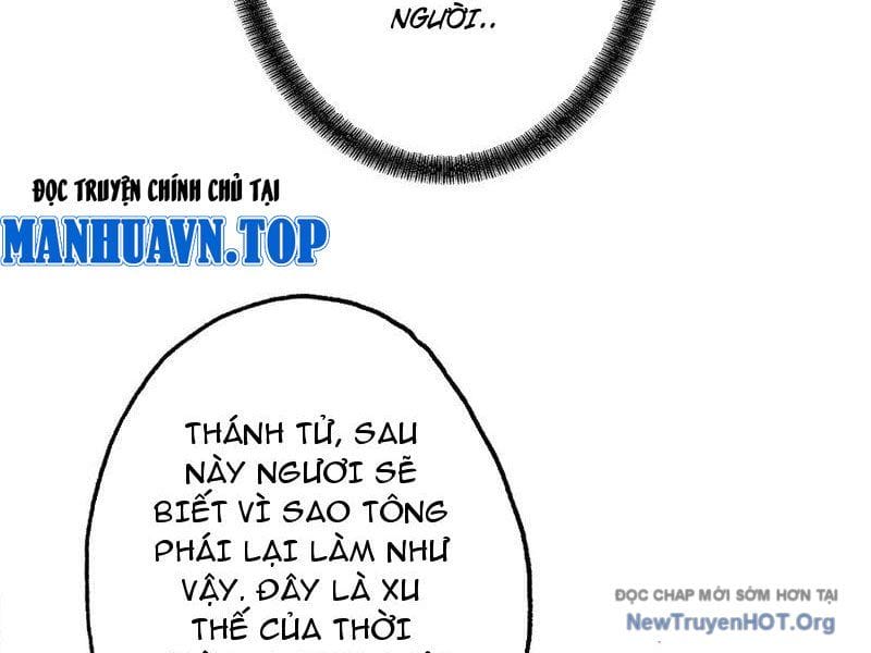 Truyện Tranh Gặp Mạnh Thì Càng Mạnh, Tu Vi Của Ta Không Giới Hạn trang 9