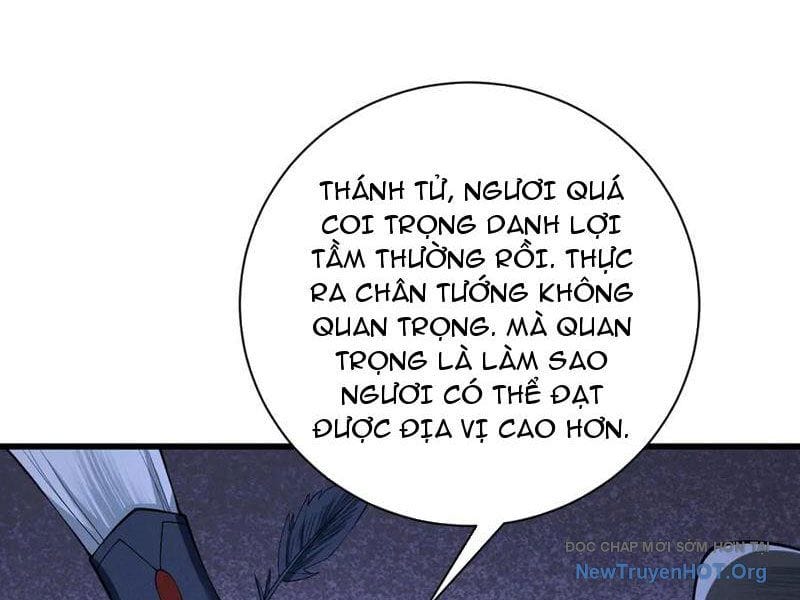 Truyện Tranh Gặp Mạnh Thì Càng Mạnh, Tu Vi Của Ta Không Giới Hạn trang 9
