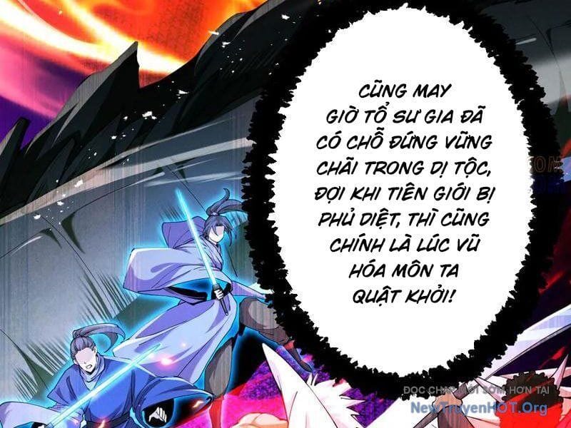 Truyện Tranh Gặp Mạnh Thì Càng Mạnh, Tu Vi Của Ta Không Giới Hạn trang 9