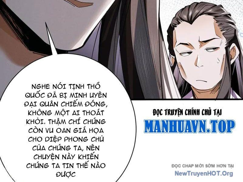 Truyện Tranh Gặp Mạnh Thì Càng Mạnh, Tu Vi Của Ta Không Giới Hạn trang 9