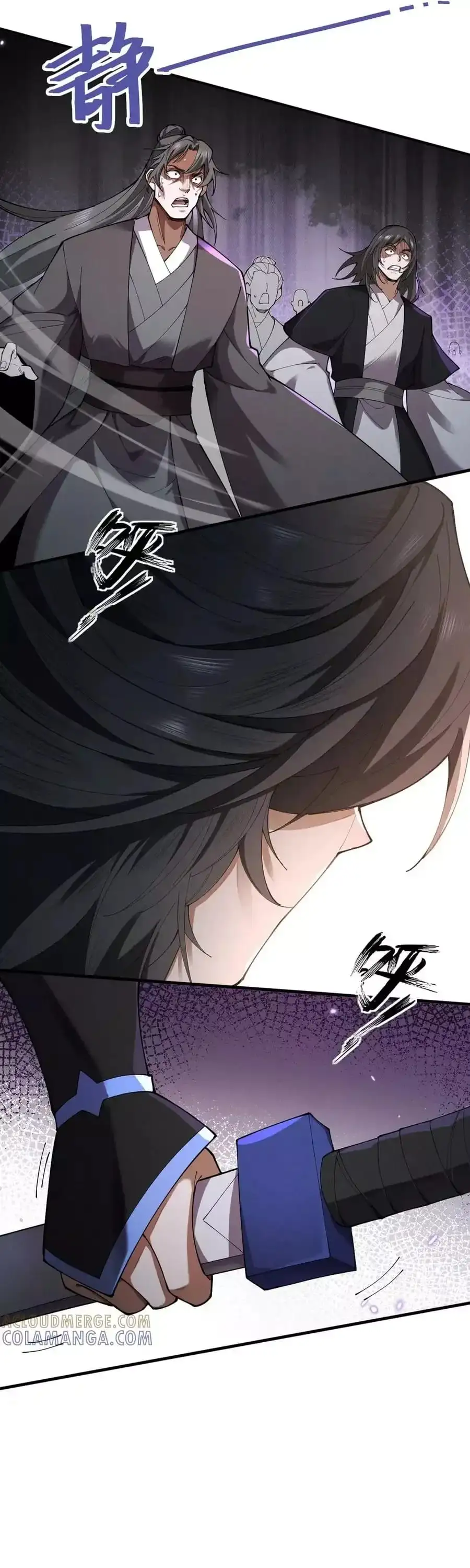 Truyện Tranh Gặp Mạnh Thì Càng Mạnh, Tu Vi Của Ta Không Giới Hạn trang 9