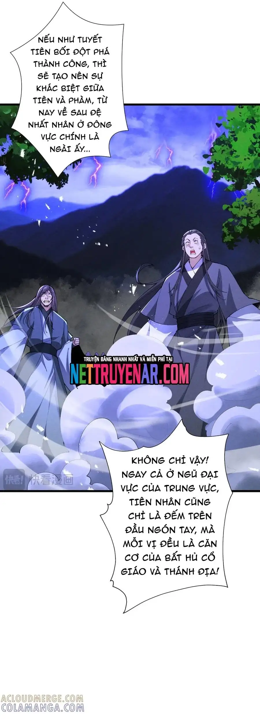 Truyện Tranh Gặp Mạnh Thì Càng Mạnh, Tu Vi Của Ta Không Giới Hạn trang 9