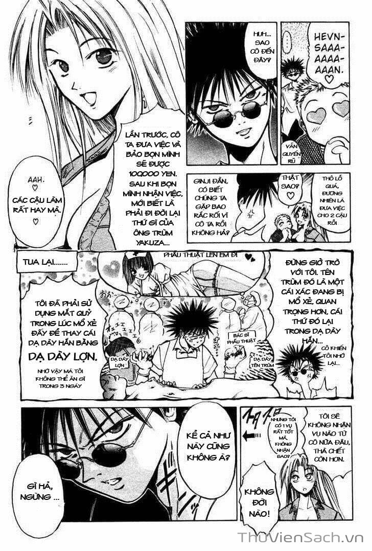 Trang 19 - Chap 7