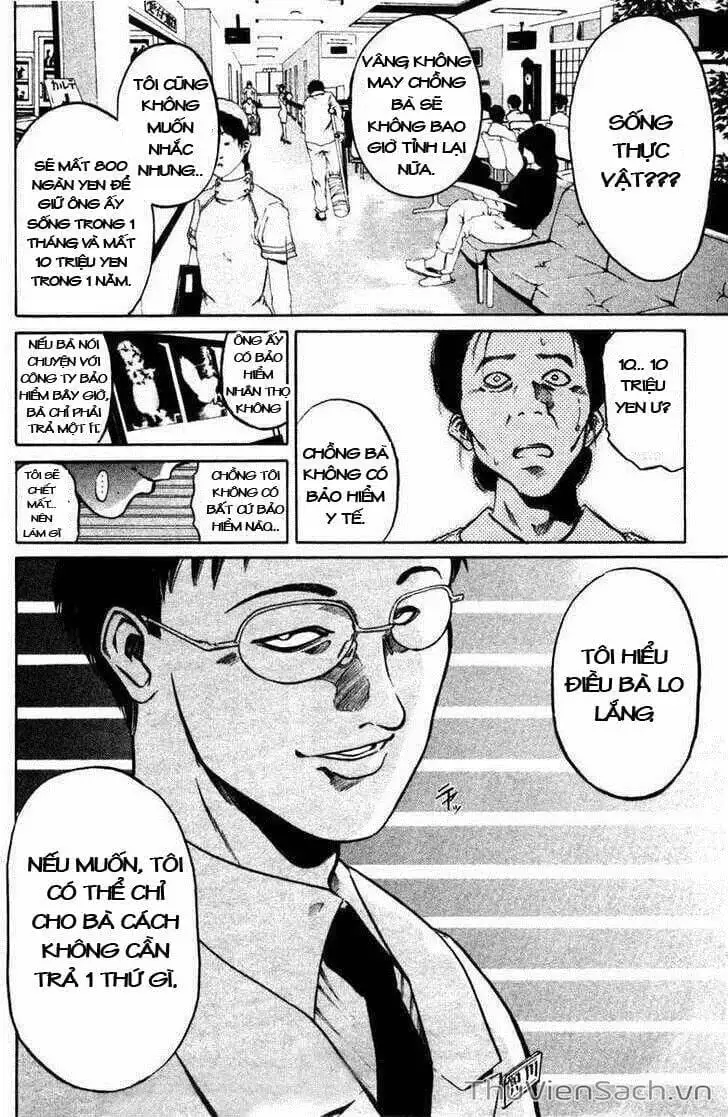 Truyện Tranh Người Thu Hồi - Get Backers trang 8