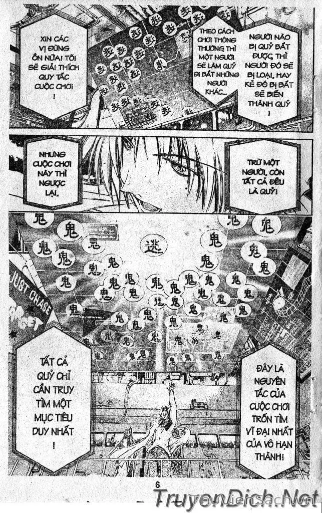 Truyện Tranh Người Thu Hồi - Get Backers trang 8