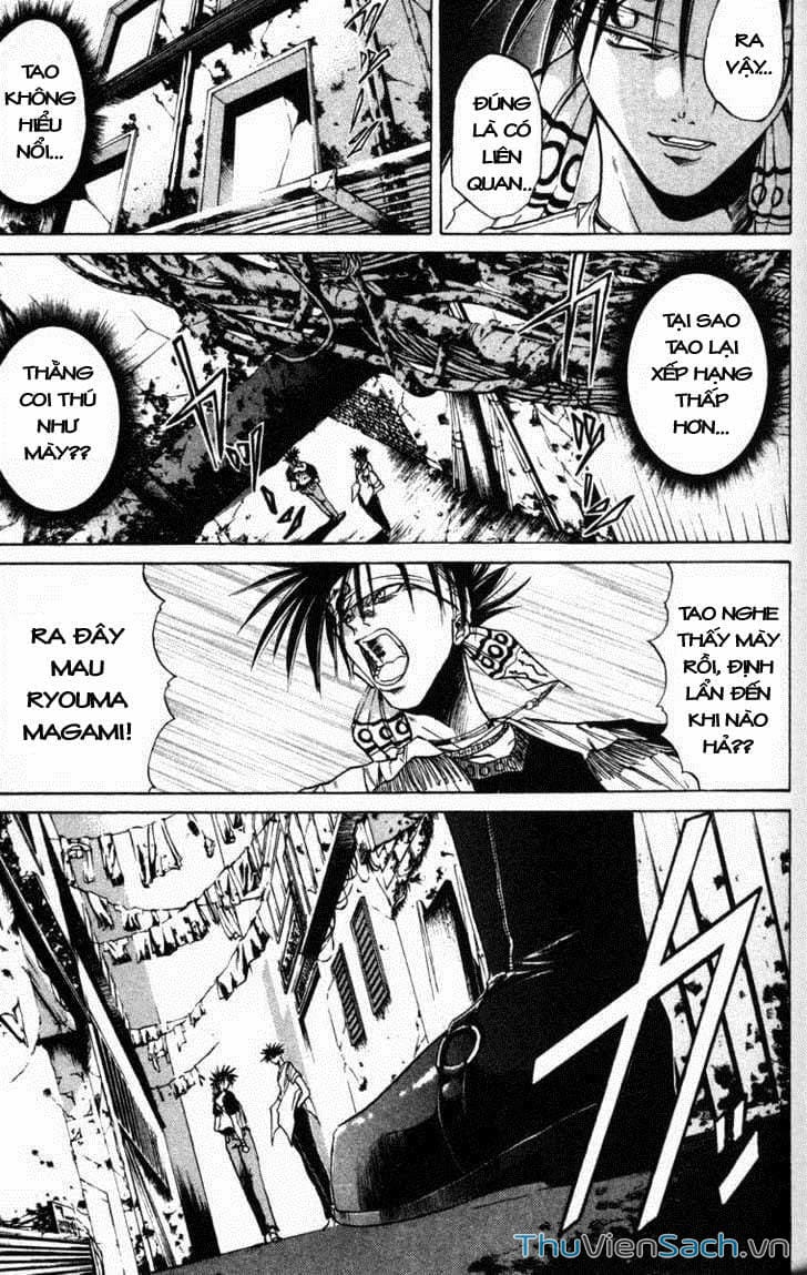 Trang 12 - Chap 104