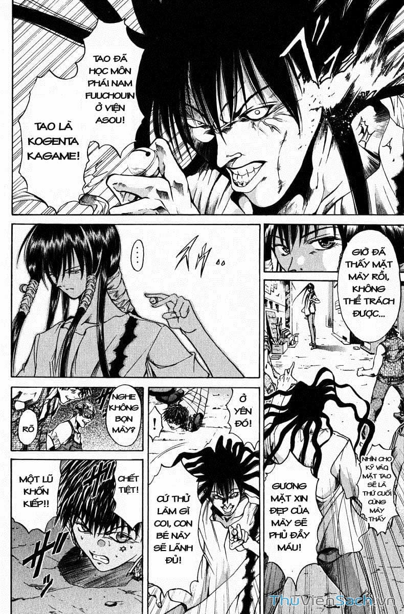 Truyện Tranh Get Backers trang 8