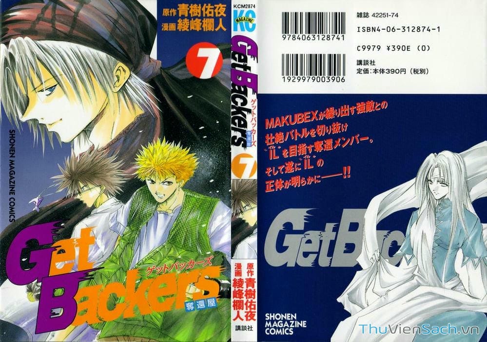 Truyện Tranh Người Thu Hồi - Get Backers trang 8