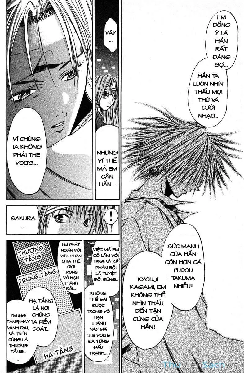 Truyện Tranh Người Thu Hồi - Get Backers trang 8