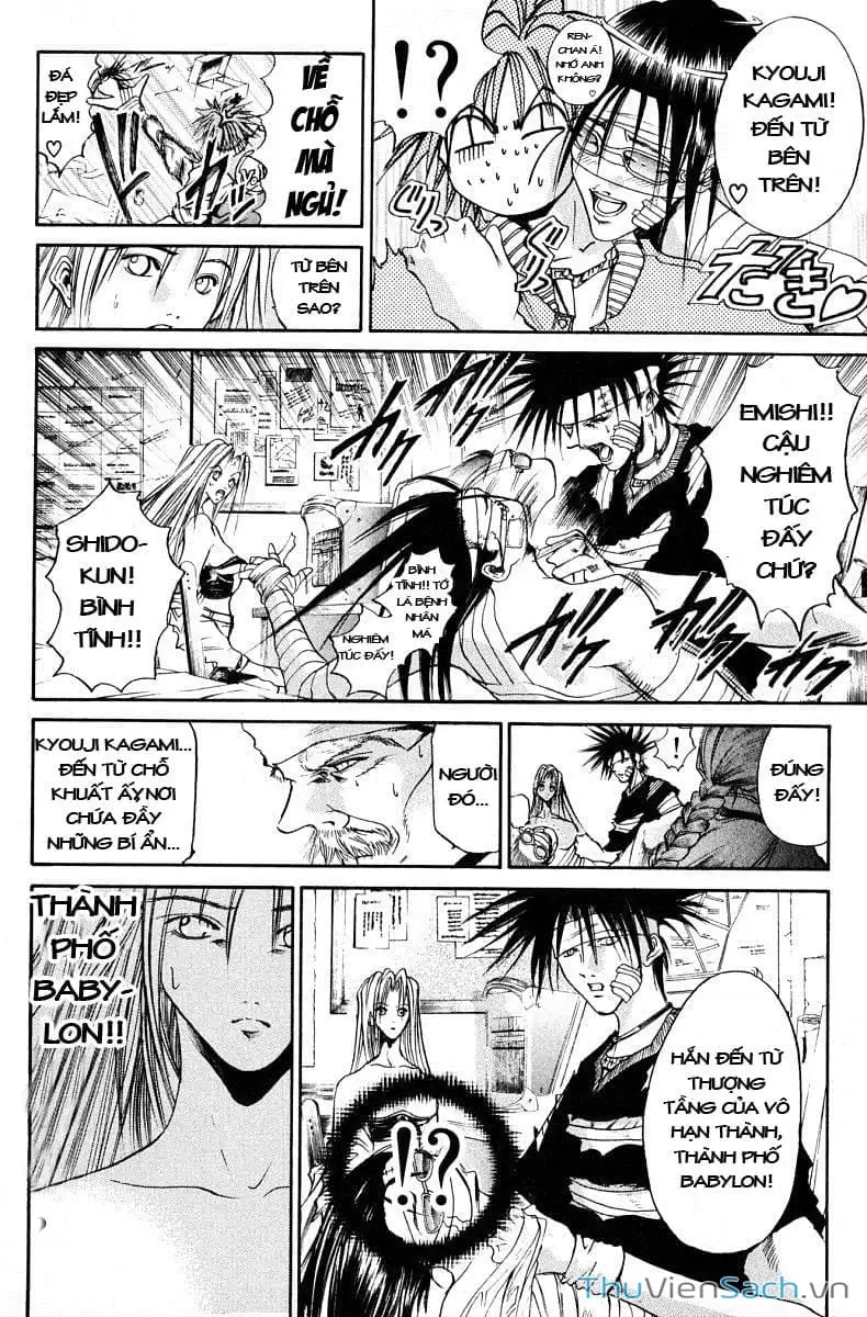 Truyện Tranh Người Thu Hồi - Get Backers trang 8