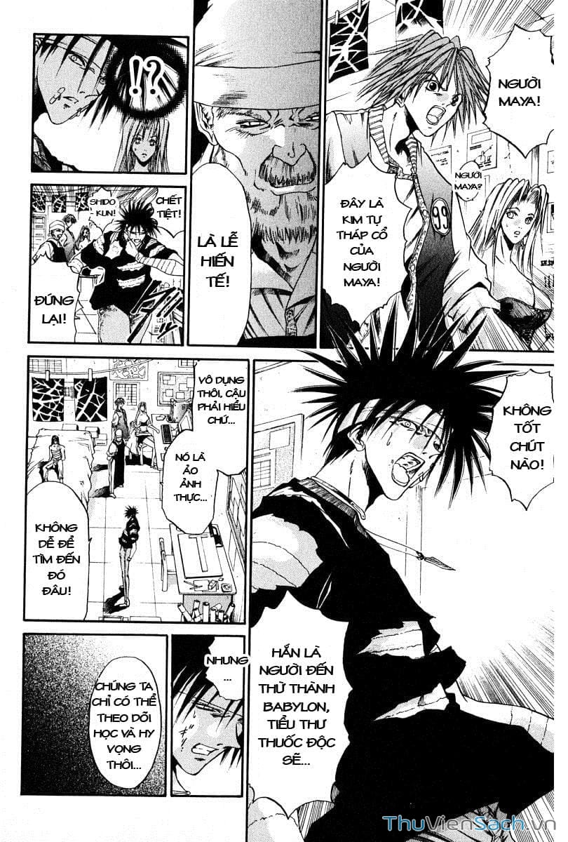 Truyện Tranh Người Thu Hồi - Get Backers trang 8