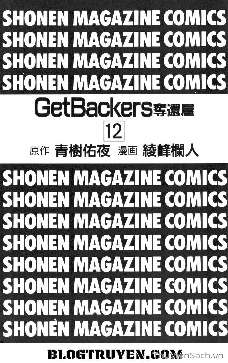 Truyện Tranh Người Thu Hồi - Get Backers trang 8