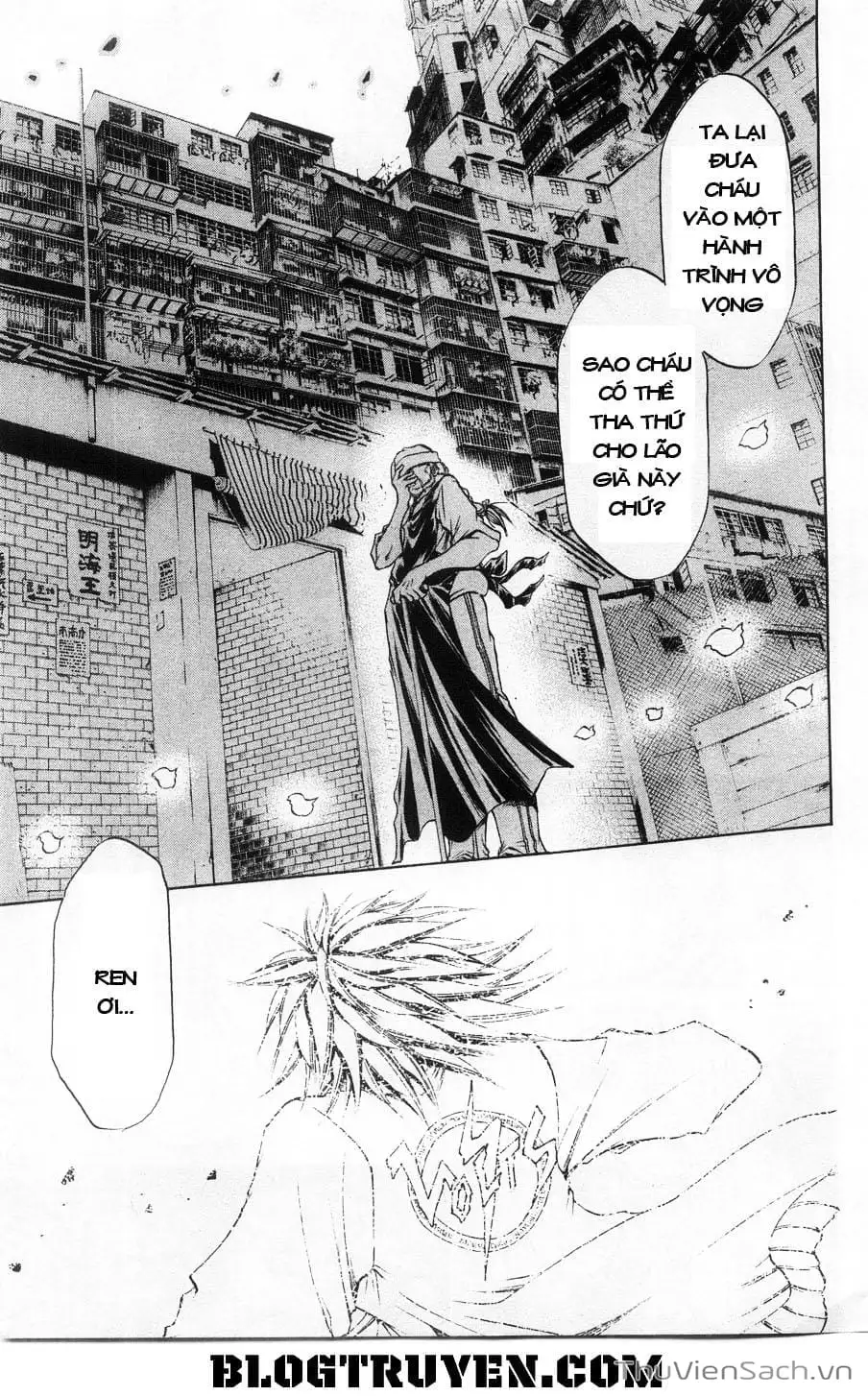 Truyện Tranh Người Thu Hồi - Get Backers trang 8